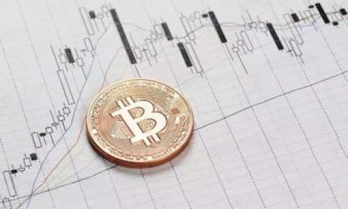   火币冷钱包使用指南：安全存储数字资产的必备知识 / 

 guanjianci 火币, 冷钱包, 数字资产, 存储安全 /guanjianci 

## 内容大纲

1. 引言
   - 数字资产的重要性
   - 冷钱包的基本概念

2. 什么是冷钱包？
   - 冷钱包的定义
   - 冷钱包的工作原理
   - 冷钱包与热钱包的区别

3. 火币平台概述
   - 火币平台的背景和发展
   - 火币的交易功能与安全性

4. 如何创建火币冷钱包？
   - 选择冷钱包的类型
   - 下载和安装冷钱包
   - 创建新钱包的步骤

5. 如何将数字资产转移到冷钱包？
   - 在火币账户中准备转账
   - 选择转账的币种
   - 进行转账的具体步骤

6. 冷钱包的安全管理
   - 冷钱包的安全性说明
   - 防范黑客攻击的措施
   - 定期备份的重要性

7. 冷钱包的使用场景
   - 长期持有与交易策略
   - 在特定市场条件下的优势

8. 结论
   - 冷钱包在数字资产管理中的重要性
   - 简要回顾冷钱包的使用技巧

## 正文内容

### 1. 引言

随着数字货币的快速发展，越来越多的人开始投资和交易各种加密资产。为了有效保护这些数字财富，冷钱包作为一种安全存储的解决方案逐渐受到重视。本文将详细介绍火币冷钱包的使用方法，帮助用户更好地保护其数字资产。

### 2. 什么是冷钱包？

冷钱包是指与互联网隔离的数字资金存储设备，通过这种方式，用户可以减少网络攻击和黑客入侵的风险。与热钱包（在线钱包）相比，冷钱包有助于更安全地保存数字资产，是投资者保护其资产的重要工具。

#### 冷钱包的定义

冷钱包通常是物理设备，如USB设备和硬件钱包，用户可以将其连接到电脑进行操作，一旦断开连接，钱包内的资产将不再与互联网相连。

#### 冷钱包的工作原理

冷钱包使用加密技术来确保资产安全，当用户需要进行交易时，可以将冷钱包与联网的设备相连，完成必要的操作后，再将其断开以确保安全。

#### 冷钱包与热钱包的区别

热钱包常常处于在线状态，方便用户快速交易，而冷钱包则侧重于安全和长期存储。选择哪种钱包取决于用户的资金需求和风险承受能力。

### 3. 火币平台概述

火币是一家全球领先的数字资产交易平台，通过提供丰富的交易功能和高安全性，吸引了大量用户。同时，火币也对用户的资产安全给予了高度重视，为用户提供了冷钱包的存储选项。

#### 火币平台的背景和发展

火币于2013年成立，已经成为全球最大的数字货币交易所之一，其稳定的交易系统和用户友好的界面帮助其赢得了广泛的用户基础。

#### 火币的交易功能与安全性

火币平台支持多种数字资产交易，同时提供现货和衍生品交易，用户可以通过冷钱包更加安心地存储资产，降低交易时的风险。

### 4. 如何创建火币冷钱包？

创建热钱包的过程相对简单，但冷钱包的设置可能需要一些额外的步骤。以下是用户在火币上创建冷钱包的基本步骤。

#### 选择冷钱包的类型

要创建冷钱包，首先用户需要选择适合自己的冷钱包类型，目前市场上有多种产品可供选择，包括硬件钱包和纸钱包。

#### 下载和安装冷钱包

对于硬件钱包，用户需要购买相关产品并按照说明书进行正确的设置。对于纸钱包，用户需要在安全的环境下生成私钥和公钥。

#### 创建新钱包的步骤

一旦选择好冷钱包的类型，用户根据说明书的指引进行操作，确保私人密钥得到有效保护，不被其他人获取。

### 5. 如何将数字资产转移到冷钱包？

将数字资产从火币平台转移到冷钱包的过程需要小心谨慎。以下是详细的步骤：

#### 在火币账户中准备转账

登录火币账户，进入“资产管理”页面，确认账户中需要转移的币种和数量。

#### 选择转账的币种

确认好要转移的币种后，在火币平台点击“提币”选项，输入目标钱包地址和转账金额。

#### 进行转账的具体步骤

核对一切信息确无误后，确认转账。此时，冷钱包内的地址需要Copy准时，以确保能顺利转账。

### 6. 冷钱包的安全管理

在数字资产安全管理中，冷钱包的安全性尤为重要。以下是维护冷钱包安全的一些策略：

#### 冷钱包的安全性说明

冷钱包相较于热钱包，其风险大大降低，但依然需要用户谨慎管理个人密钥等重要信息。

#### 防范黑客攻击的措施

用户应定期更新冷钱包的固件，确保其始终处于安全状态，并避免在公共计算机上使用冷钱包。

#### 定期备份的重要性

用户应该对钱包进行定期备份，尤其是在数字资产有显著增值的时候，以确保在万一情况下能够恢复资金。

### 7. 冷钱包的使用场景

冷钱包在不同使用场景下可能发挥着不同作用。针对不同的投资策略，使用冷钱包的场景也会有所不同。

#### 长期持有与交易策略

如果用户决定长期持有数字资产，冷钱包是非常理想的选择，而如果频繁交易，则热钱包更为便捷。

#### 在特定市场条件下的优势

在市场波动较大时，使用冷钱包可以避免因被黑客入侵而造成的损失，保护用户的隐私和资产。

### 8. 结论

冷钱包是数字资产管理的重要工具，其安全性和高效性不可小觑。通过本文的详细介绍，希望用户能够掌握火币冷钱包的使用技巧，更好地保护自己的数字财富。

## 相关问题

### 相关问题如下：

1. 冷钱包与热钱包各自的优缺点是什么？
2. 为何选择火币冷钱包而不是其他平台？
3. 如何选择适合自己的冷钱包类型？
4. 冷钱包的私钥如何管理才能确保安全？
5. 如果冷钱包丢失，如何恢复数字资产？
6. 无法通过冷钱包转账，常见的问题和解决策略是什么？

每个问题将详细介绍800字以上，将会深入探讨这些问题并为用户提供实用的信息和建议。