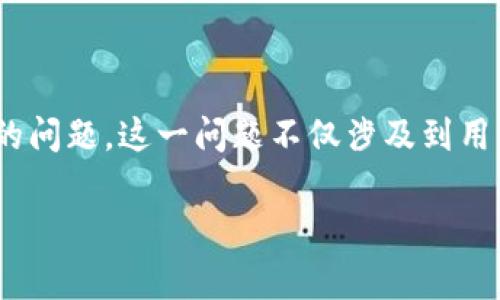 在探讨“tpwallet操作失败的币能回来吗”这个问题之前，我们需要先了解tpwallet和加密货币在大多数情况下的操作流程以及可能出现的问题。这一问题不仅涉及到用户的资金安全，以及如何通过正确的流程寻求帮助，也反映了加密货币使用中的常见疑惑与挑战。因此，我们将围绕这一话题展开详细讨论。

tpwallet操作失败的币能回来吗？全面解析与应对策略