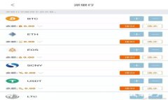 如何安全下载老版本TPWallet并保障数字资产安全