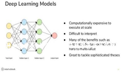 TPWallet 是一个多链钱包，它支持多种区块链资产的管理。用户可以在同一平台上存储、发送和接收多种加密货币，方便用户进行数字资产的管理和交易。多链钱包的优势在于其灵活性和便捷性，使得用户可以在不同的区块链网络之间轻松转移资产。

如果你对 TPWallet 的具体功能、应用场景或者使用体验感兴趣，可以提供更多细节，我会尽量为你解答！