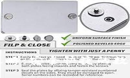 tpwallet换钱攻略：安全快捷的数字货币兑换方法