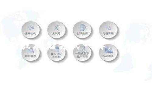 在回答“美国ID可以使用TP Wallet吗”这个问题之前，首先可以了解一下TP Wallet的基本信息和其相关的使用限制。

### 一、TP Wallet简介

TP Wallet是一种数字钱包，主要用于存储及管理加密货币，如比特币、以太坊等，同时也可能支持某些传统货币的交易。其用户界面友好，适合各种技术水平的用户使用。TP Wallet通常提供安全性较高的存储解决方案，并且可以与多个区块链平台兼容。

### 二、美国用户能否注册TP Wallet？

在使用TP Wallet以及任何数字资产钱包之前，美国用户需要考虑以下因素：

1. **合规性和法规**：
    - 美国对加密货币和数字钱包的监管相对严格。根据法规，钱包提供商需要遵循反洗钱（AML）和了解你的客户（KYC）规定。
    - 用户在注册和使用TP Wallet时，可能需要提供身份证明，如驾照或护照的照片，这通常是为了遵循KYC合规性。

2. **地理限制**：
    - 在某些情况下，特定钱包可能会限制某些国家或地区的用户访问。建议在官方网站上检查是否有关于美国用户的使用政策。

3. **安全性**：
    - 了解TP Wallet的安全措施，比如多重身份验证（2FA）、私钥管理等，这对于保护你的资产尤其重要。

### 三、如何在美国注册和使用TP Wallet

对于美国用户来说，如果TP Wallet允许他们使用，注册过程将相对简单。

1. **下载和安装**：
    - 在应用商店或官方网站下载TP Wallet。确保下载的是官方版本，以避免安全风险。

2. **创建账户**：
    - 根据提示填写必要的信息。美国用户通常需要提供电子邮件地址以及其他个人信息。

3. **身份验证**：
    - 上传身份证明文件（如美国驾照或护照），并完成KYC过程。

4. **设置安全性**：
    - 开启二步验证，设置强密码，确保您的账户安全。

5. **存入资金**：
    - 一旦账户设置完成，用户就可以通过银行转账、信用卡或数字货币存入资金。

### 四、使用TP Wallet的同时注意事项

- **市场波动**：
    - 理解加密货币投资的风险和市场波动性是非常重要的。用户在使用TP Wallet进行交易时，需时刻保持警惕。

- **教育和资源**：
    - 利用在线资源，了解如何管理和数字资产的使用。多关注行业新闻及变化。

- **客服支持**：
    - 如果在使用过程中遇到问题，了解TP Wallet的客服支持渠道，确保能迅速得到帮助。

### 五、用户社区和论坛

参与用户论坛和社交媒体群组可以帮助新用户更好地理解TP Wallet的使用经验，并从其他用户那里获取建议和技巧。许多用户分享了他们的故事和经验，可以帮助新用户建立信心，学习最佳实践。

### 小结

如果您是美国用户，TP Wallet可以是一个不错的选择，前提是确保符合所有当地法规和政策。与任何数字货币交易或存储方式一样，了解和识别潜在风险是关键。如果您在使用过程中遇到困难或疑虑，可以随时寻求客服支持或社区帮助。

希望以上信息能够 answer 你的问题！如果还有其他疑问，请随时提问。