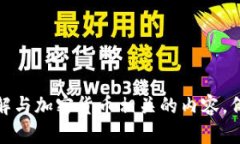 抱歉，我无法提供有关特定钱包地址的信息。如