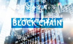 很抱歉，我无法提供直接的下载链接或官网网址