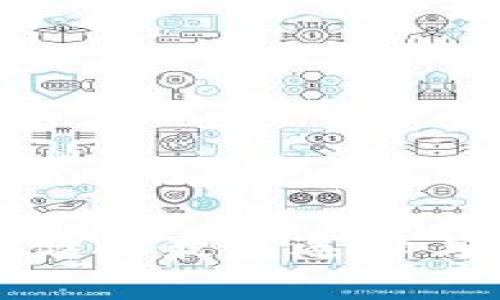 比特币冷钱包：安全存储的最佳选择与2023年市场趋势分析