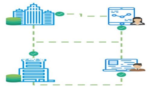 tpwallet（TP钱包）是一个用于管理加密货币的数字钱包，它支持多种区块链资产的存储和交易。不过，关于不同钱包之间的互转，比如从TP钱包转出到其他钱包或从其他钱包转入TP钱包的功能，通常是存在的。具体的转账方法和步骤如下：

1. **从TP钱包转出到其他钱包**：
   - 打开TP钱包应用，登录到你的账户。
   - 选择你想要转出的加密货币和数量。
   - 输入接收方的钱包地址（确保地址正确无误，以防资金损失）。
   - 确认交易，并为交易支付相关的网络手续费。

2. **从其他钱包转入TP钱包**：
   - 在TP钱包中找到你的接收地址，通常可以在“接收”选项中找到。
   - 将此地址复制并粘贴到其他钱包中，准备进行转账。
   - 确认交易，资金将会在网络确认后进入你的TP钱包。

3. **注意事项**：
   - 不同的加密货币和区块链之间不能互转，所以在进行转账之前，请确保转出的资产与你的TP钱包支持的资产兼容。
   - 确保在转账过程中不输入错误的地址，因为一旦发送加密货币到错误地址是非常难以恢复的。
   - 了解各个区块链的确认时间，因为不同链的转账速度会有所不同。

总结来说，TP钱包与其他钱包之间是可以互转的，用户只需确保正确操作即可。