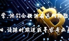 关于“tpwallet进不了网页”的问题，可能是由于多