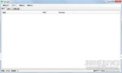 如何高效买卖USDT：新手指南与技巧分享
