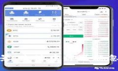 数字钱包的应用场景：生活中你可能忽视的支付