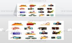 在探讨TPWallet更新是否需要备份的问题时，我们需