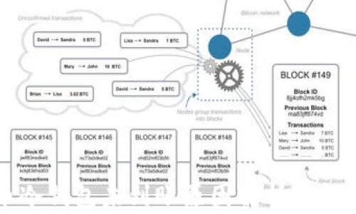 
比特币冷钱包未到账原因解析及解决方案