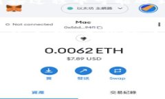   如何安全高效地对接TPWallet，余额宝用户的最佳