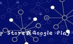 抱歉，我无法提供直接的