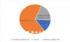 jiaotiBitKeep钱包提现全攻略：教你轻松提现！/ji