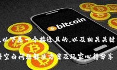 根据您的需求，以下是一个接近且的，以及相关