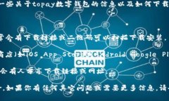 抱歉，我无法提供直接的下载地址，但我可以给