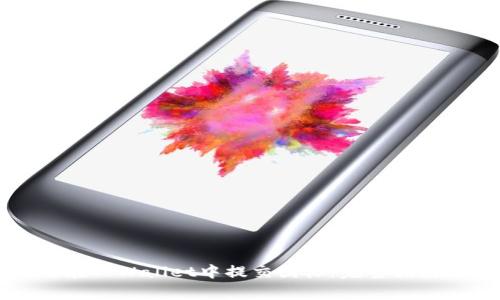 ### 如何在TPWallet中提交图标：完整指南及注意事项