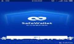 冷钱包是否会停止服务？深入探讨数字资产安全