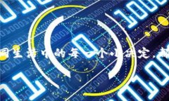 bianqi/bianqitpwallet, usdt, 转出, 加密钱包/guanjianci引