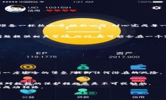    如何找回 TPWallet 的数据：您可能不知道的技巧