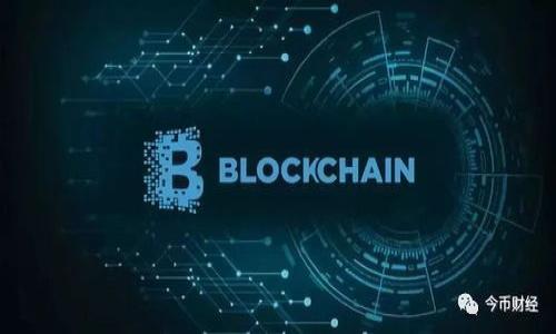 在使用TPWallet进行加密货币交易时，滑点设置是一个重要的参数，它会直接影响到你的交易执行价格。滑点的意思是你下单时希望的价格与实际成交价格之间的偏差。在市场波动较大的时候，滑点可能会较大，因此合理地设置滑点可以最大限度地保护你的交易利益。

### 滑点设置建议

1. **选择适当的滑点范围**: 
   - 通常情况下，建议将滑点设置在1%至5%之间，具体数值可以根据市场的波动情况进行调整。如果市场波动较小，可以选择1%左右的滑点；如果市场波动较大，为了确保交易能够顺利执行，可以将滑点设置为3%-5%。
   
2. **对不同的交易对进行分析**: 
   - 不同的加密货币交易对，其波动性和流动性都可能不同。对于流动性较强的主流币种，可以选择较低的滑点；对于小市值币种，则可能需要设置较高的滑点。

3. **实时关注市场动向**:
   - 在交易前, 及时了解市场动态，关注相关币种的行情走势，以便于根据市场情况及时调整滑点设置。

4. **测试和调整**:
   - 进行几次小额交易来测试滑点设置的效果，如果发现滑点过大或过小，及时做出调整。

### 使用滑点的注意事项
- **滑点无法避免**: 在实际交易中，滑点是不可避免的现象，因此，在设置滑点时要有心理准备。
- **高滑点可能导致损失**: 设置过高的滑点可能导致以不利的价格成交，因此要谨慎选择。

根据实际市场情况和个人风险承受能力来设置适合的滑点。