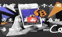 关于TPWallet授权的问题，以下是一些信息和建议。