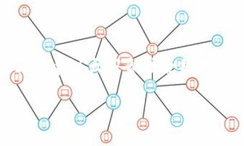 在讨论盗取TPWallet等数字钱包的行为时，我们必须明确，这种行为属于严重的违法犯罪，且相应的法律后果是非常严厉的。以下是对相关问题的一些分析。

### 是否会被抓

盗取数字钱包的行为涉及犯罪，这些行为通常会引起执法机构的注意，并可能导致被犯罪分子捕获。根据不同国家和地区的法律法规，具体情况如下：

1. **网络犯罪法**：许多国家有专门的网络犯罪法律，针对黑客、盗窃和其他在线犯罪行为有明确的处罚条例。

2. **道德与法律的界限**：这不仅是法律问题，也是道德问题。盗窃他人财产，无论是传统的现金还是数字资产，都是不可接受的。

3. **技术手段的进步**：现代技术手段的发展使得追踪电子盗窃行为变得更加容易。区块链技术的透明性使得非法转账可追踪，相关机构可以借助对交易进行分析来识别犯罪嫌疑人。

### 盗取TPWallet的风险与影响

1. **法律后果**：
   - 按照不同国家和地区的法律，数字货币 theft 可能面临数年监禁、罚款等严厉的处罚。
   - 除了直接的法律责任，盗窃行为还可能损害个人名誉和职业生涯。

2. **技术与安全**：
   - 许多钱包应用程序和平台都有安全防护措施。如果黑客尝试攻击，可能不仅会失败，还可能导致自己的设备受到反向攻击。
   - 即使盗取成功，转移资产可能会受到监管审查，导致资产被锁定。

3. **社交与心理影响**：
   - 参与犯罪可能导致社交圈子的隔离，影响家庭和朋友关系。
   - 脱离正常生活轨迹，长期面临逮捕的恐惧和心理压力，对个人心理状态产生恶劣影响。

### 所以结论是

盗取TPWallet等数字钱包不但根本不值得冒险，还会面临法律和社会的双重风险。建议大家合法合规地使用数字资产，提升自己的安全意识，保护自己的财产。

如果你对数字钱包的安全性或相关法律有兴趣，欢迎进一步讨论！