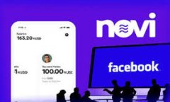 2023年加密货币市场占比排名分析：从比特币到新