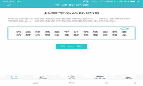 热钱包与冷钱包的区别：安全性与便捷性的终极对决