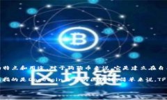 狗狗币（Dogecoin）是基于区