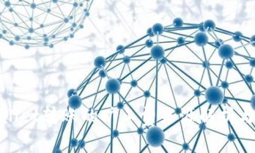 tpwallet转账的旷工费来源解析与技巧