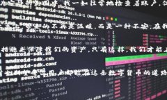 bageoltpwallet私钥被盗权限被改怎么办/bageoltpwalle