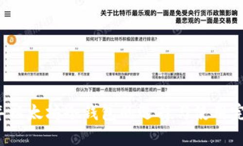 2023年以太坊冷钱包的选择与使用完全指南