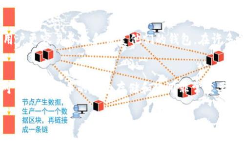 TPWallet的私钥和助记词并不是同一个概念，但它们之间存在密切的关系。

### 私钥（Private Key）
私钥是一个复杂的、随机生成的字符串，它用于验证和保护用户在区块链上的资产。私钥是保密的，任何拥有私钥的人都可以完全控制与之关联的区块链地址和资产。因此，妥善保管私钥是非常重要的，一旦丢失，用户将再也无法访问其相应的资产。

### 助记词（Mnemonic Phrase）
助记词通常是一个由12到24个单词组成的短语，用于简化对私钥的记忆和管理。助记词是通过特定算法（如BIP39）从私钥导出的，目的是让用户更容易备份和恢复他们的钱包。在许多钱包（包括TPWallet）中，助记词可以用来生成和恢复私钥。也就是说，用户只需记住助记词，就可以在需要时通过它恢复私钥及其对应的资产。

### 结论
虽然TPWallet的私钥和助记词不同，但二者是相辅相成的。助记词可以帮助用户更方便地管理和备份他们的私钥。理解这两者的区别与关系对于加密货币的安全存储和使用非常重要。

如果你有更多关于TPWallet或区块链安全的问题，请随时问我！