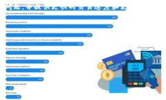 TPWallet 是一个去中心化钱包，专注于支持多种区