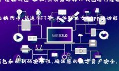 要在TP钱包中打开DApp，您可以按照以下步骤操作