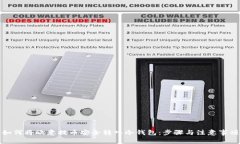 如何将欧意提币安全转入冷钱包：步骤与注意事