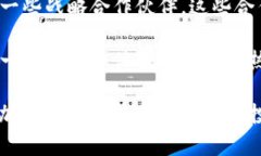 要详细了解TPWallet的投资情