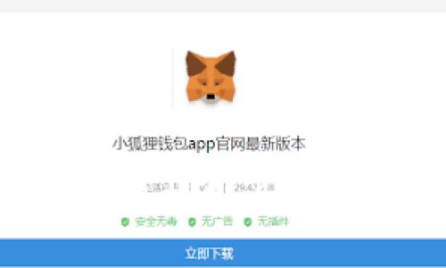 TPWallet PC端使用指南：助你轻松管理数字资产