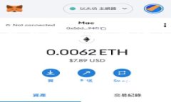 jiaoti如何从TPWallet转账到交易所/jiaotiTPWallet, 转账