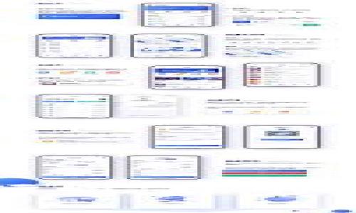 TPWallet如何进行最后的取现步骤详细解析