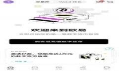 冷钱包中的USDT被盗，能否找回？详细解析与应对