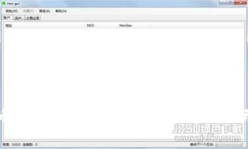 币币行情播报：深度分析与最新动态