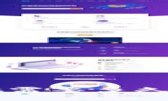 BNB转账到TP Wallet需要多久？详细解答与流程分析