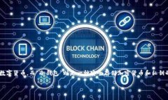 为了更好地说明您的问题，首先要明确“FIL”指