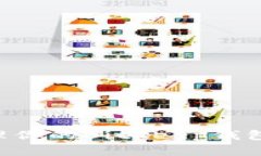 如何获取和管理你的BitKeep钱包地址：完整指南