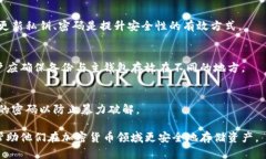 baioti冷钱包模型：安全加密货币存储的最佳实践