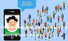 以下是您所需格式的内容，包括、关键词、大纲