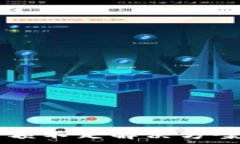   TPWallet余额不足解决方案与注意事项