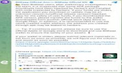 TPWallet安装教程与使用指南